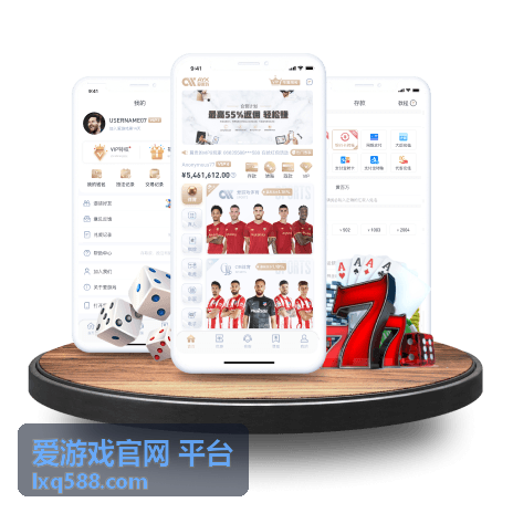 爱游戏官网平台热门游戏榜本周榜首作品大图